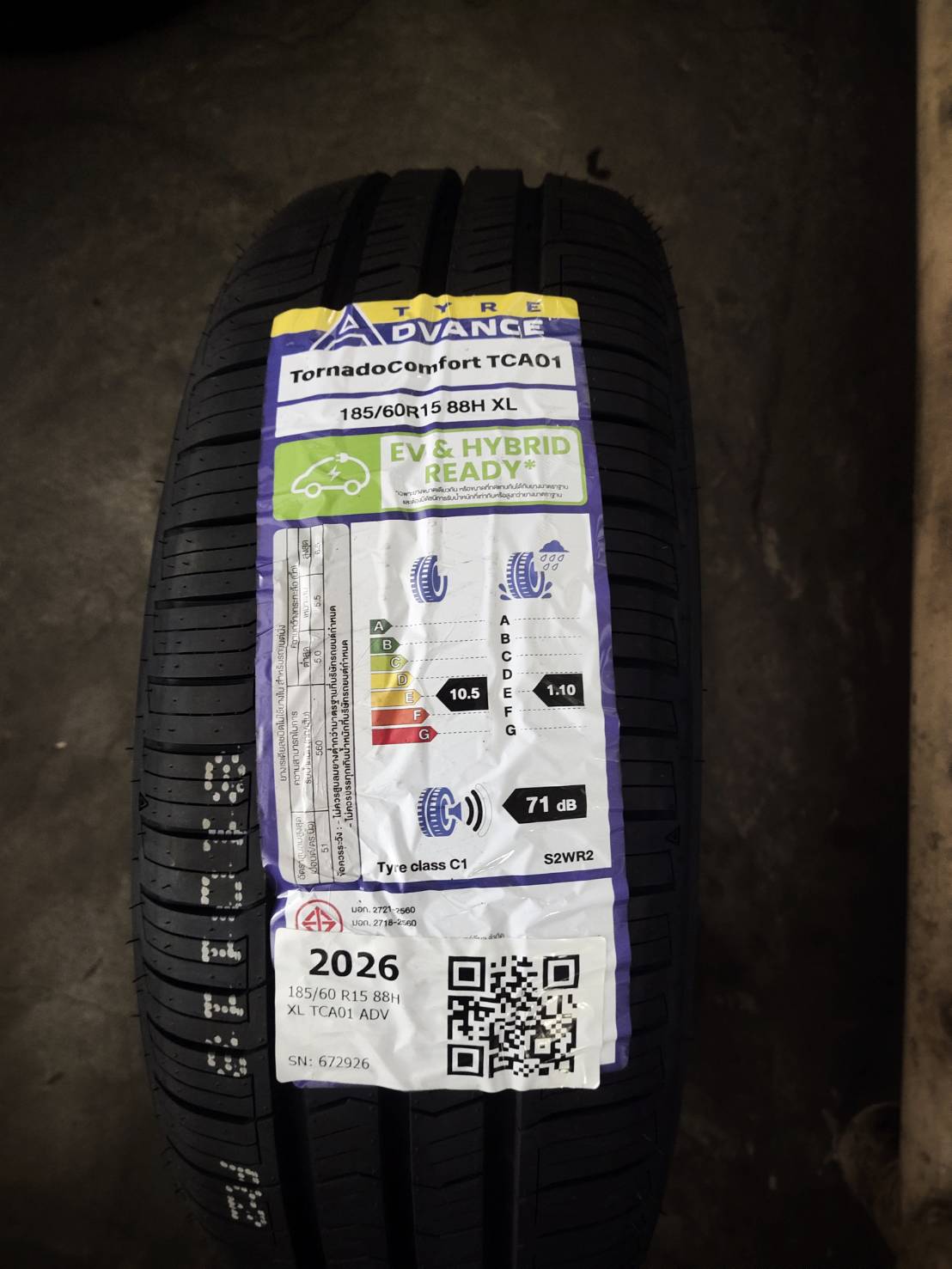 ยาง Advance TCA01 185/60R15 4 เส้น(แถมจุ๊บลม) ส่งฟรี