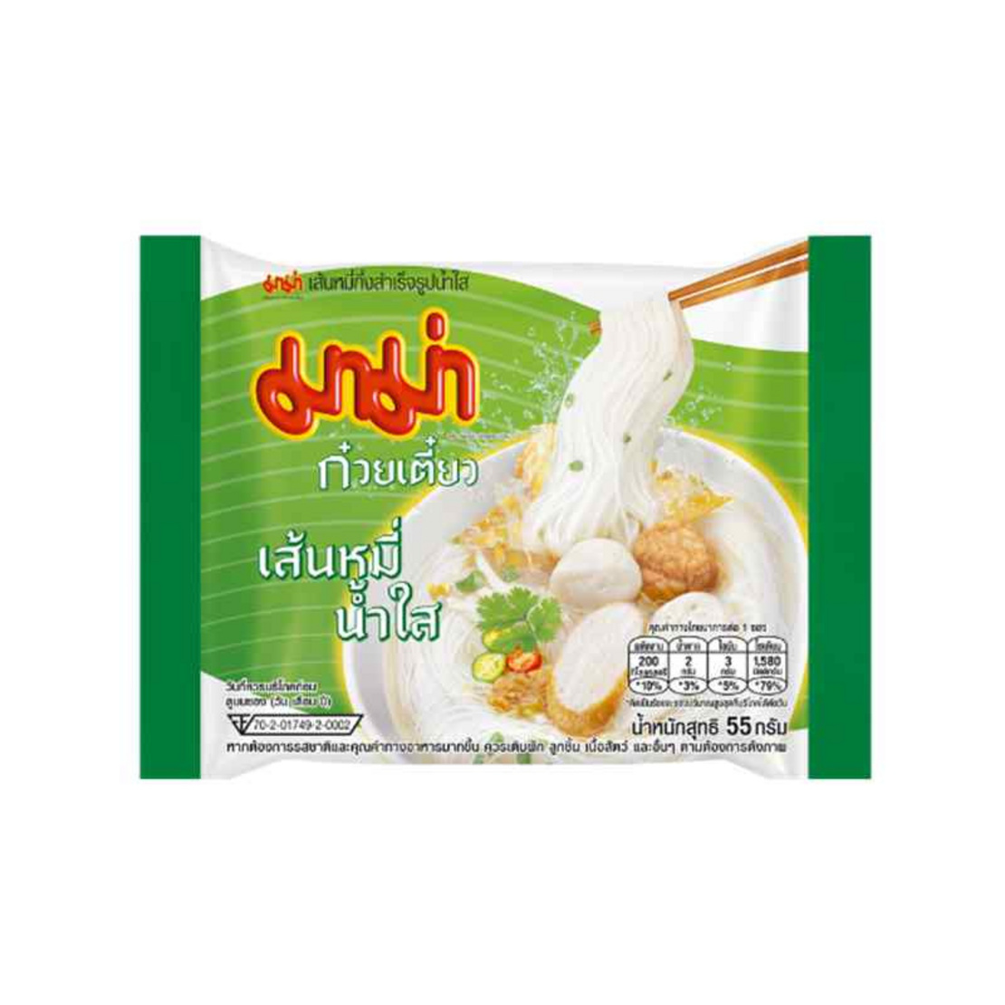 มาม่า เส้นหมี่กึ่งสำเร็จรูปน้ำใส 55 กรัม