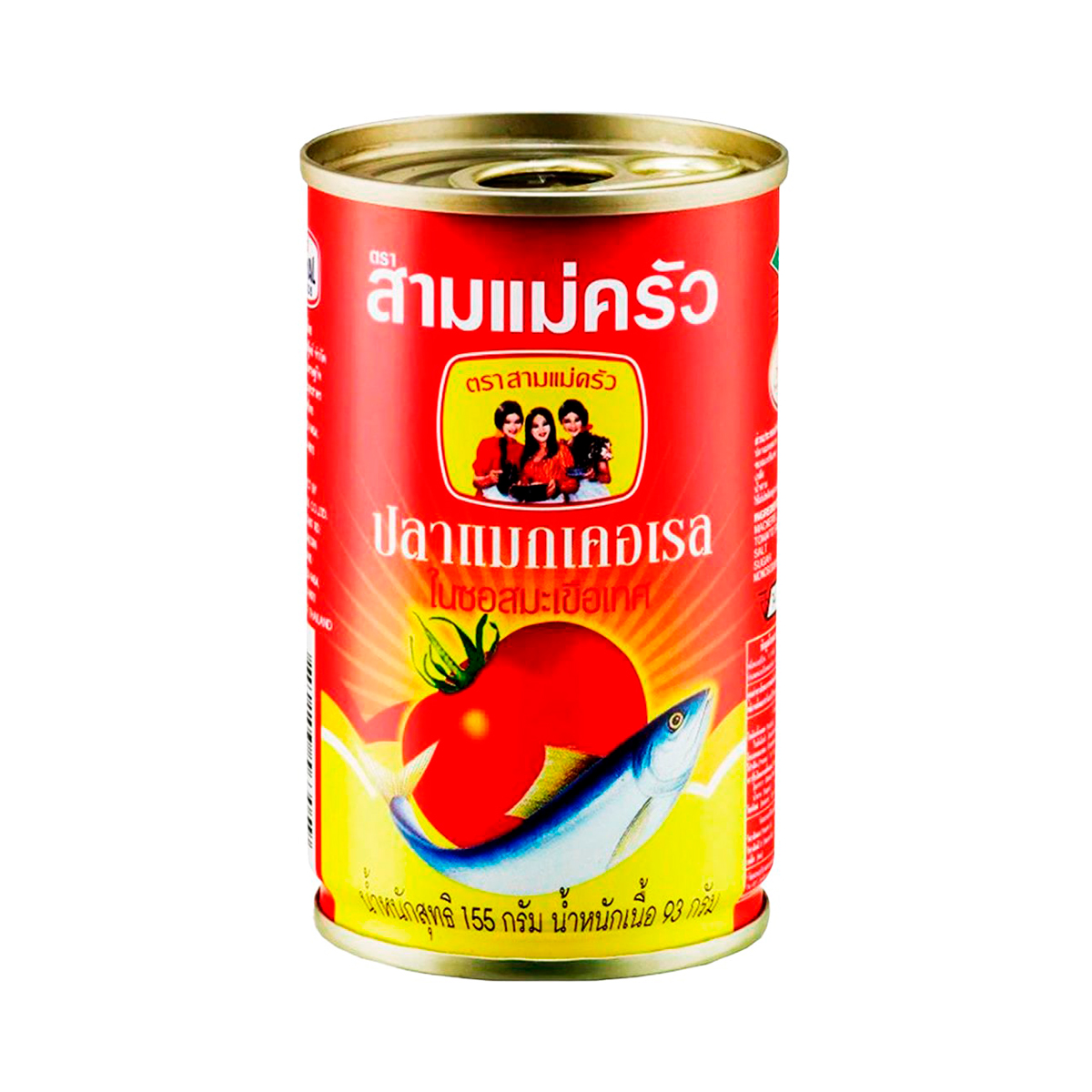 สามแม่ครัว แมคเคอเรลเหลืองในซอสมะเขือเทศ ฝาดึง 155 ก.