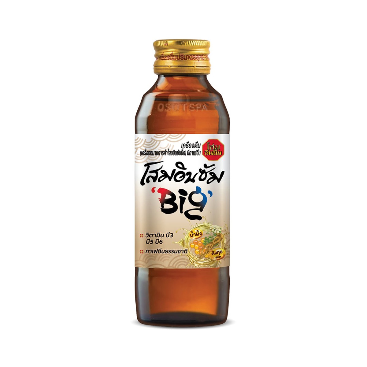 โสมอินซัม บิ๊ก เครื่องดื่มผสมกาเฟอีน 145 มล.