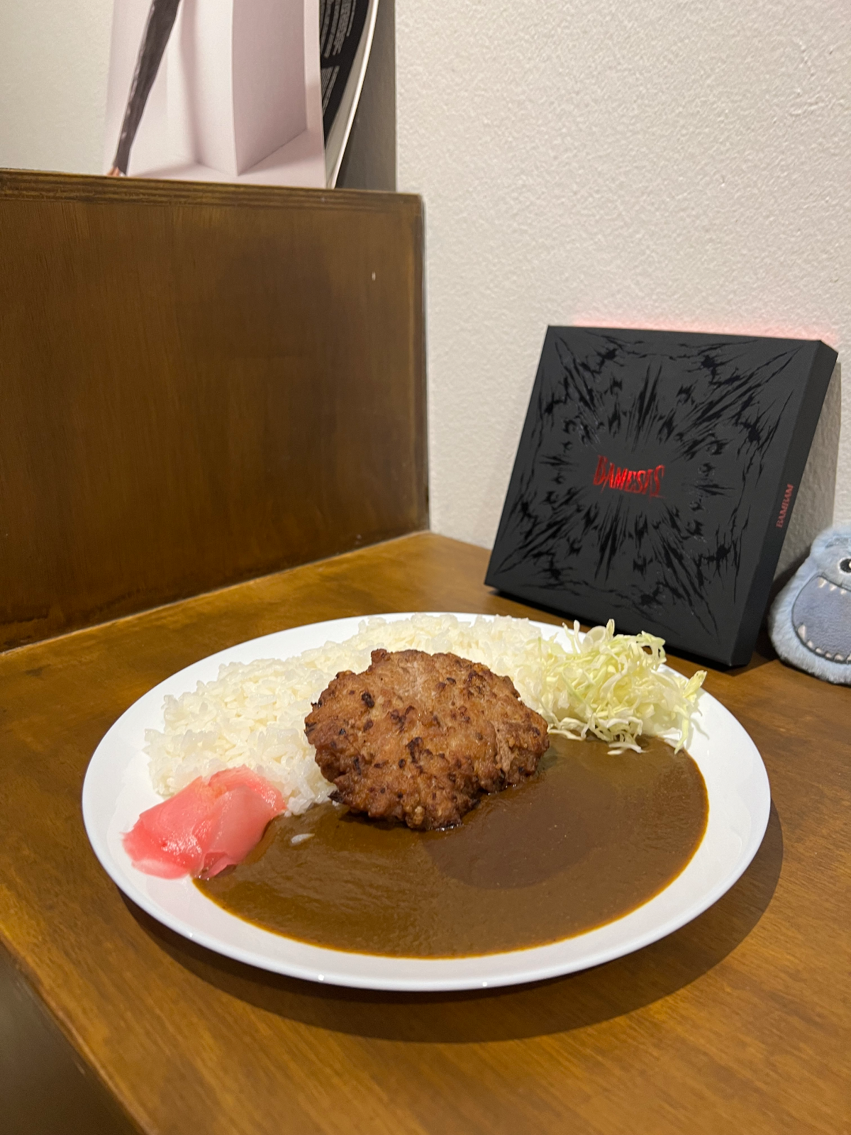 Beef Hambāgu Curry