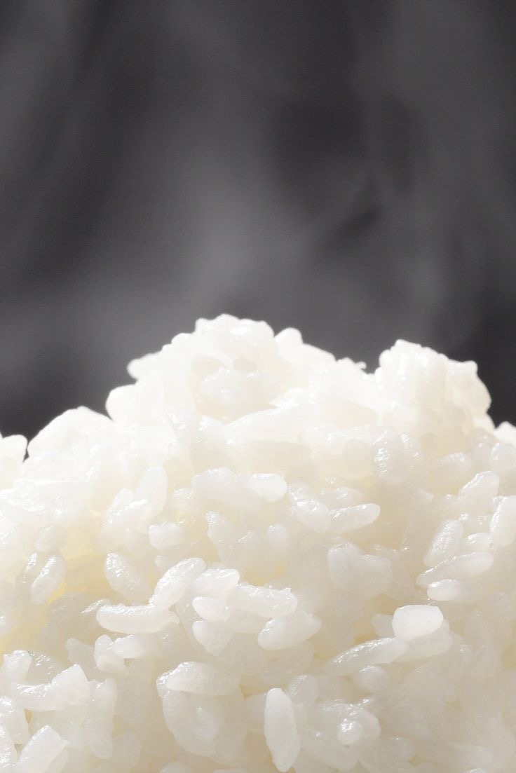 Extra rice